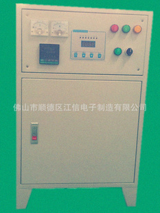 ȶ۸ݰȫõȫ60KWżȿƹ