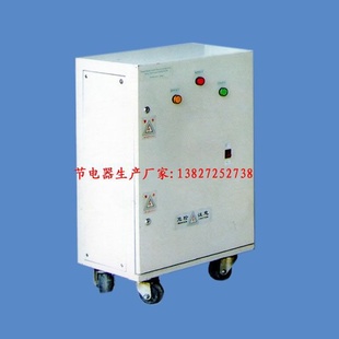 10걣ʽڵ45KWڵ