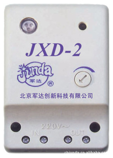 JXD-2͹ʿɵ*޵