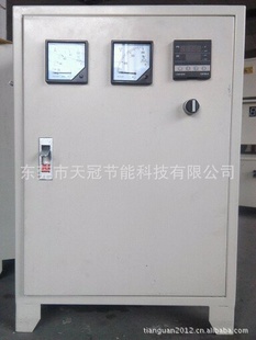 30KW˫оŸӦȻ