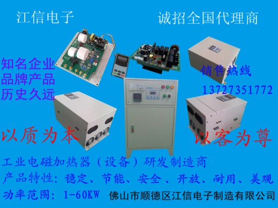ݵżȽ豸