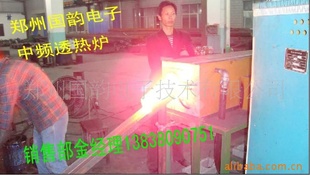 ͽ˨͸ȶ豸ڵ绷