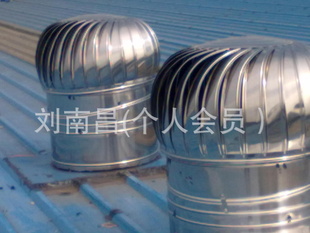 ݳ޶Ȼͨͨ豸