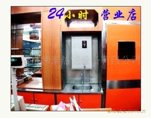 3-7룩У100ȣˮ