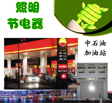 ͽܽڵ绷豸ڵ20%~40%