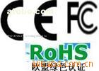 ṩڵCEFCCROHSֻһ