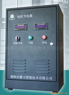 55KW豸/Ƥͻ豸