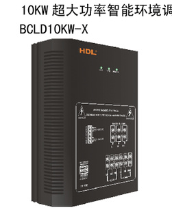 10KWʵ--Ƶ-ͷ-BCLD10KW-X
