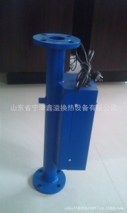 յˮ豸ɽ绶ӭǢ̸