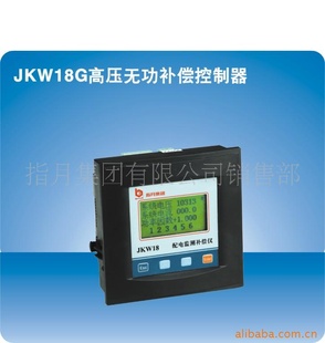 ָ¼ŹٷֱJKW18Gѹ޹RS485ͨ