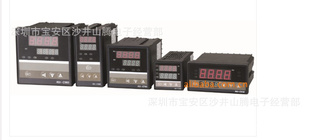 REX-C700¿Ǳ(ͼ)
