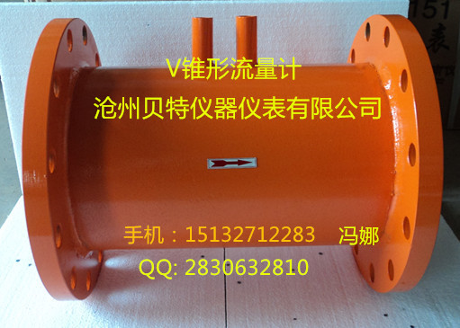 V׶DN25/50/80״Ʋѹʽֻ