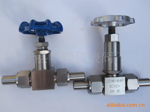 װýװ÷J21W-200PJ23W-200C