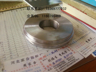 ֱGD87-0901