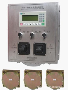MSPK-1ƽ