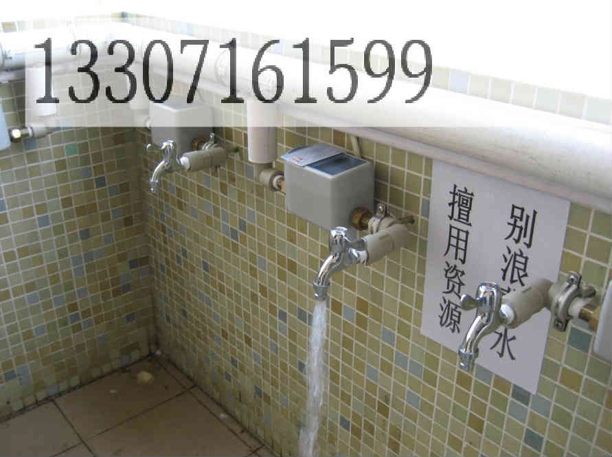 ˮ忨ˮˢ