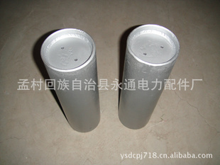 ͨ˾-GD87༶װ-糧