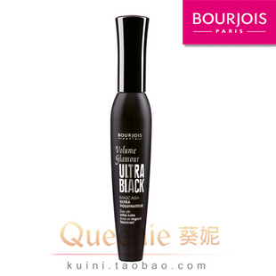 Bourjoisҹë