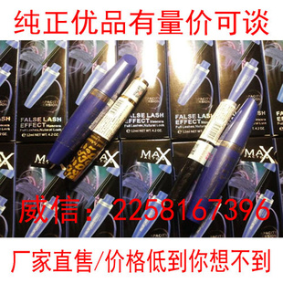 MAXά˿ӽëϼӺ˳޽ӳŨ