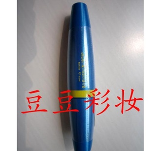 dongdongħ̷ë655510.5ml
