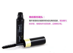 ㊣香nai儿立体纤长防水睫毛膏1.5ML10#NOIR化妆品批发