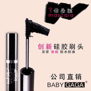 BABYGAGA۾̽ëˮŨܲȾױһ
