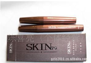 SKIN79ë˫֧װ+300%1022