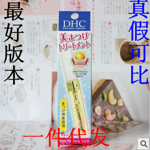һëҺëӪ޻Һ˳Ũ6.5ml