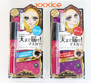 ɢձԭװKissMe/kissme120%Ũ˳̽ë