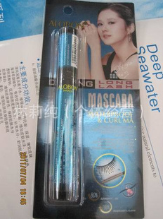 (AM99)Űħ˲ë10ML