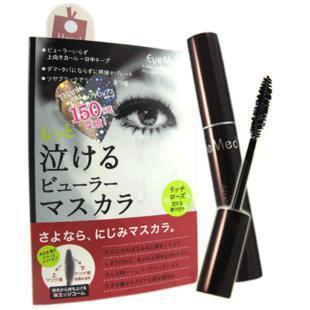 ձԭװEYEMED/ëӪҺ8mlױ