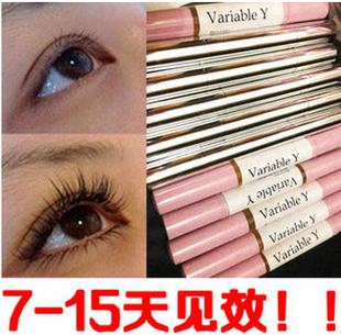 ױƷһI̩VariableYëҺ15Ч