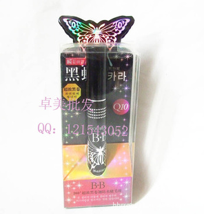 BBQ10ڵ360ȳŨھ̷ˮëNO573