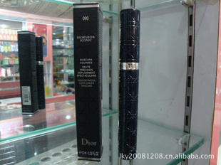DIOR/ϰº̨źڽëʮźڼŨ