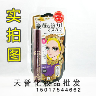 kissme130%Ũܾˮë9260