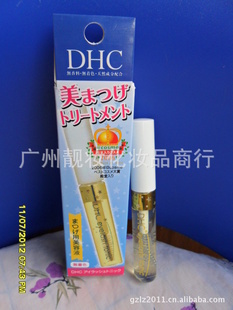 ¿DHë޻ҺëҺ6.5mlֲ޻1012