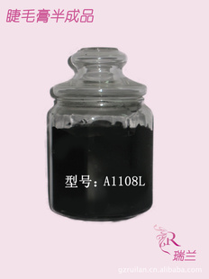 A1108l)άˮë