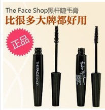 TheFaceShopëڸ˴ӽëˮŨ˳