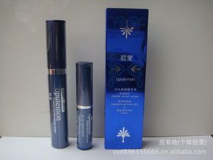 6077#ŷ˳ؼë10g+0.6gƼ޽Һ