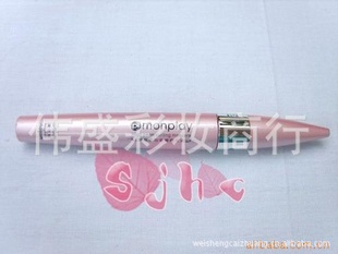 ɰȫس̽ëMY3571#