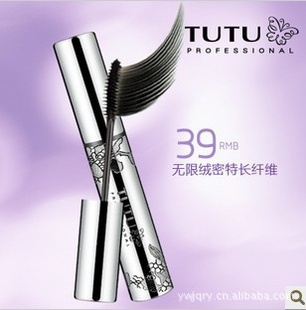 5509TUTUħ̽ë10G39
