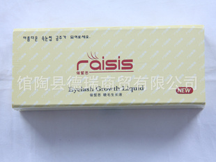 ˼a.isisнëҺ5mlǿЧ