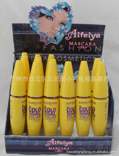 6214ƹܷˮë2013AIFEIYA