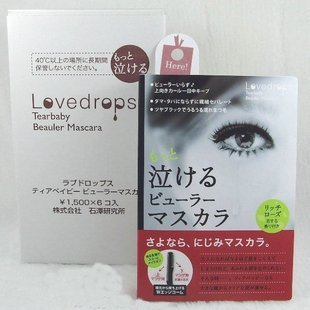 ŮҴkevinƼ°Lovedropsë೬Ũ