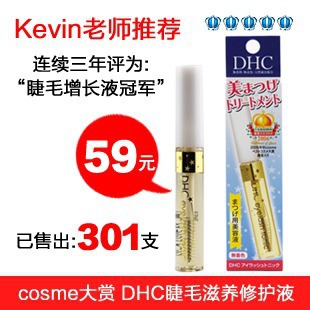 ëҺ/ë޻Һ6.5ml