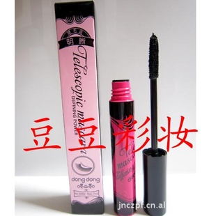 dongdong鶯ëë7ml6458