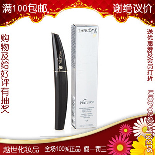 Lancomeޢ̽ë6.5ml01#˳Ũܰ