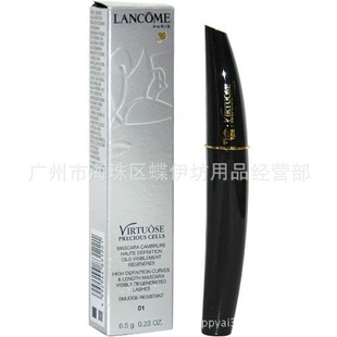 LANCOMEޢ̽ë6.5G/ë