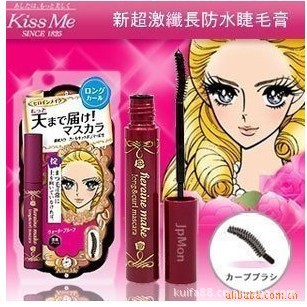 KISSME˳ëҺ()5gO3905