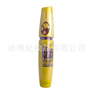 Maybellineܽë9.2mlŨƿ